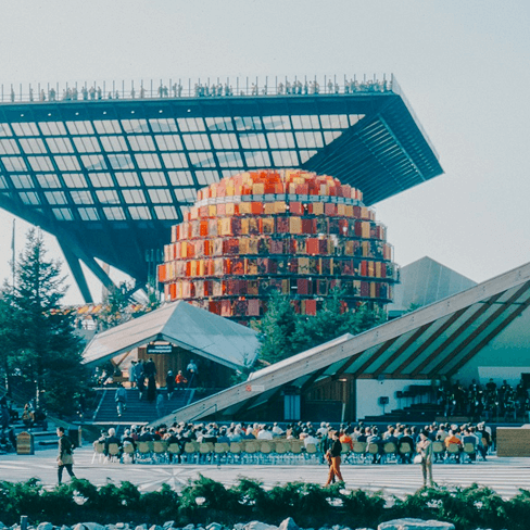 قاعة المعرض العالمي